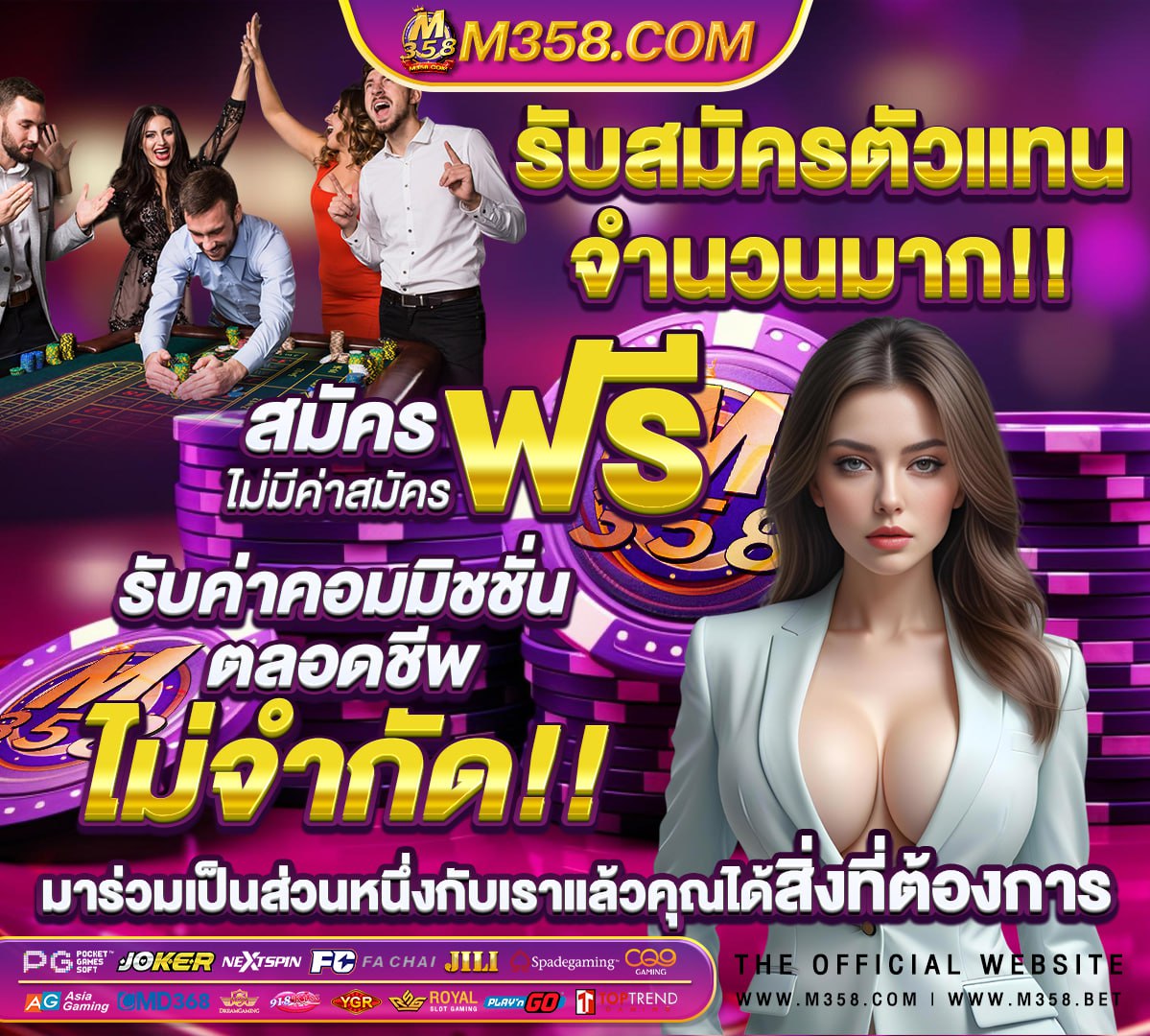 สมัคร บัตร เครดิต ฟรี กระเป๋า เดินทาง